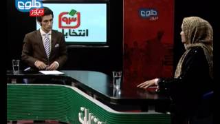 ENTEKHABAT 93: 70 Days to The Elections January 24, 2014