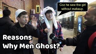 Reasons why men ghost