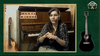 Быстрое обучение игре на пианино Аккомпанемент вслепую ШКОЛА ЮДИНОЙ