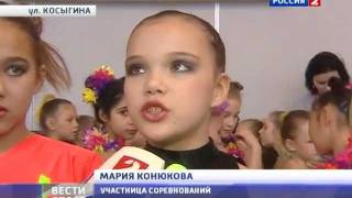 Шоу-турнир по художественной гимнастике "Performance Cup 2011"