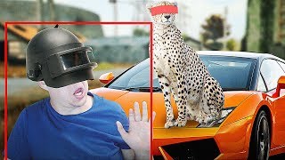 САМАЯ КРАСИВАЯ ГРАФИКА В PUBG!! Playerunknown's Battlegrounds -  ОХОТА НА ЧИТЕРОВ ГЕПАРДОВ!!