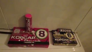 Взрыв петарды дома 2 (!КОРСАР 8! и пластилиновый танк)