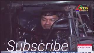 ATN Bangla News Today 16 January 2018 bangladesh latest news update ( BD News)