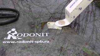 Garrett AT PRO (Оригинальный) тест на глубину