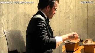 #1 Erik Roine, Hallgrim Berg and Brotagutad'n munnharpa and langeleik