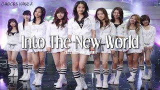 [BASS BOOSTED+EMPTY ARENA] GIRLS' GENERATION(소녀시대) - INTO THE NEW WORLD(다시 만난 세계)