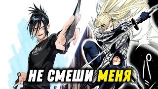 Звуковой Соник против Светового Флэша - часть 2