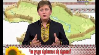 Телеканал ЛОТ. Рідна Україна. 12-09-2013. Рундук і піддашшя