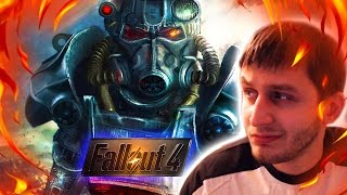 Fallout 4 Прохождение Охотник или жертва Поиски секретов (ОТСТРОИЛ БАЗУ)1080p 60fps #gaming