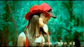 Phoenix legend, Kangding Love Song -凤凰传奇,康定情歌