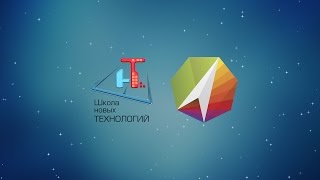 Проектирование интерактивного урока математики