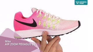 Nike AIR ZOOM PEGASUS 33