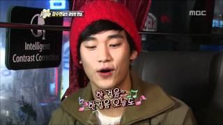 Section TV, Kim Soo-hyun #07, 김수현 20111127