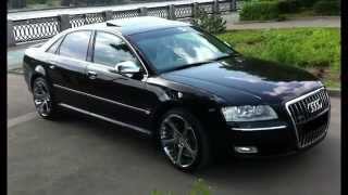 Тюнинг Ауди А8 Тюнинг Audi A8