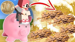 ЦУНАМИ ИЗ МОНЕТ ПРОТИВ ДОМА ИЗ СВИНКИ-КОПИЛКИ В МАЙНКРАФТ