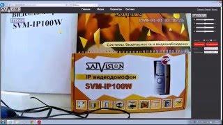 Обзор IP домофона Satvision SVM IP100W