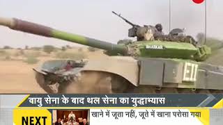 Watch Daily News and Analysis with Sudhir Chaudhary, May 09, 2018