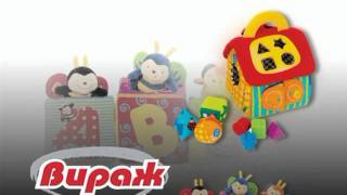 Магазин Вираж - детские игрушки.