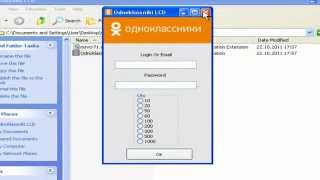 Бесплатные ок-и на одноклассники.ру - YouTube
