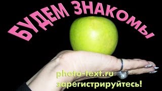 Домашний бизнес: как правильно подшить папку с документами, переплести диплом, журнал или книгу?