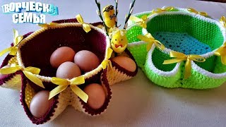 Пасхальная корзинка вязаная крючком✔️Easter basket