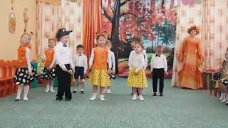 Оркестр