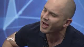 Ural Music Night: «Рок. Урал. Начало»