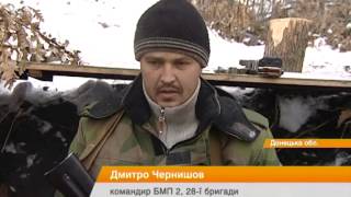 Репортаж с передовой: 28 бригада воюет голая и босая