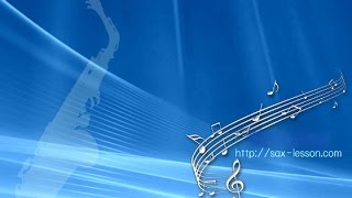 朝日のようにさわやかに　ALTOSAX