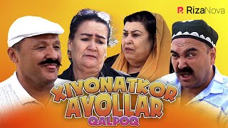 Qalpoq - Hiyonatkor ayollar (hajviy ko'rsatuv)