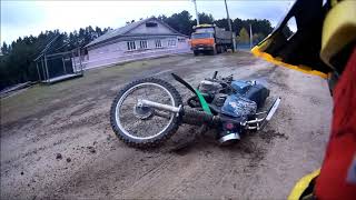 Падение с мотоцикла. Это фиаско братан. Moto fail.