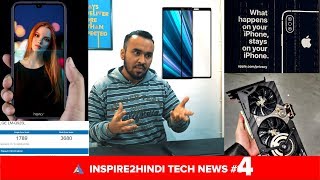 Sony Xperia XZ4, Honor 8A Play, LG Q9 One, Mystery Brand Scam, Intel 9th Gen KF, iGame RTX 2080ti