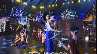 อาลัยรัก พระปฐมวิทยาลัย Ultra HD