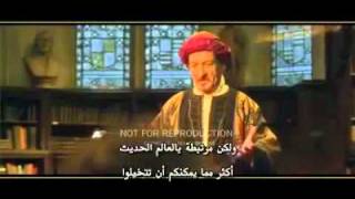 Europeans Dark Ages the Muslim golden age