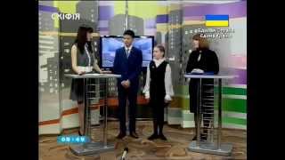 В гостях ТРК "Скифия" учащиеся Хан С., Бушуева Е. и преподаватель Осипенко А. В.