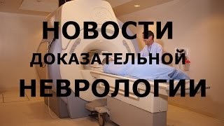 МРТ с контрастированием ОПАСНО (гадолиний)