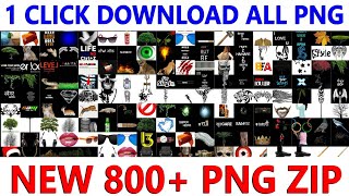 New 800+ Png RAR file download only / editing png 2017/ how to download png