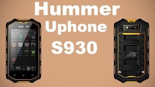 Crash test телефона / краш тест смартфона Uphone s930 Hummer H5 (класс IP68)