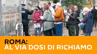 #Roma: al via dosi di richiamo