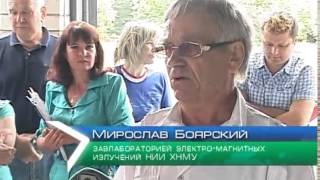 В Харькове требуют убрать вышки мобильной связи