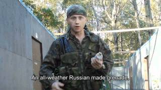 "ZIGZAG" Smoke Grenade (дымовая шашка "Зигзаг")
