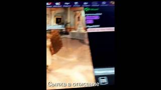 ВЗЛОМ РАБОТАЕТ Avakin life