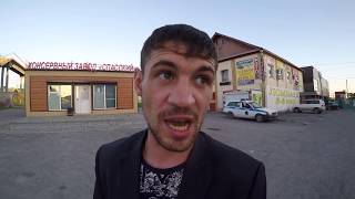 Опрос ЗА Навального в г. Спасске - Дальнем Приморского края.