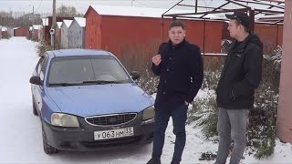 Обзор Хендай Акцент (Hyundai Accent). Что делать, если в кармане всего 180 т.р.?