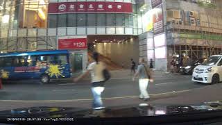 停車場介紹: 觀塘電訊一代廣場 (出)