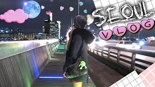 Южная Корея??ВЛОГ: Не знаю, что и сказать...Мост жизни в Сеуле?