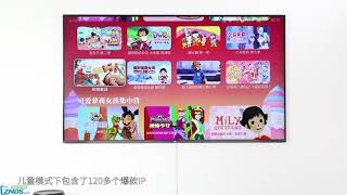 【ZNDS测评】小米壁画电视65寸测评，体验全新电视形态