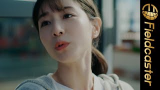 田中みな実が自分について赤裸々に語る!!「マンネリ化してとどまっていられない」