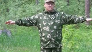 Костюм летний для охоты и рыбалки «Комбат». Интернет магазин www.1TTD.RU.