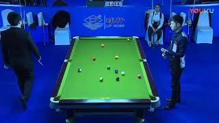 Wu Zhenyu (CHN) VS Catherine Spyrou (CYP) - 7th World Chinese Pool Masters Grand Finals